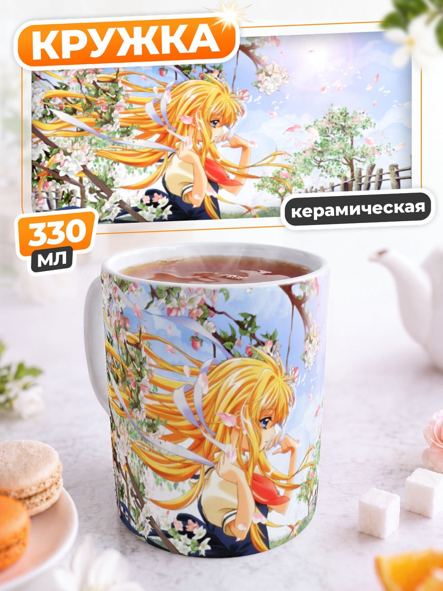 Кружка керамическая Мисузу Камио в сакуре