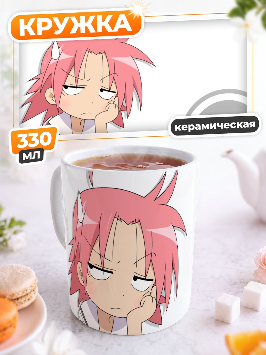 Кружка керамическая Акира Когами в Lucky Star