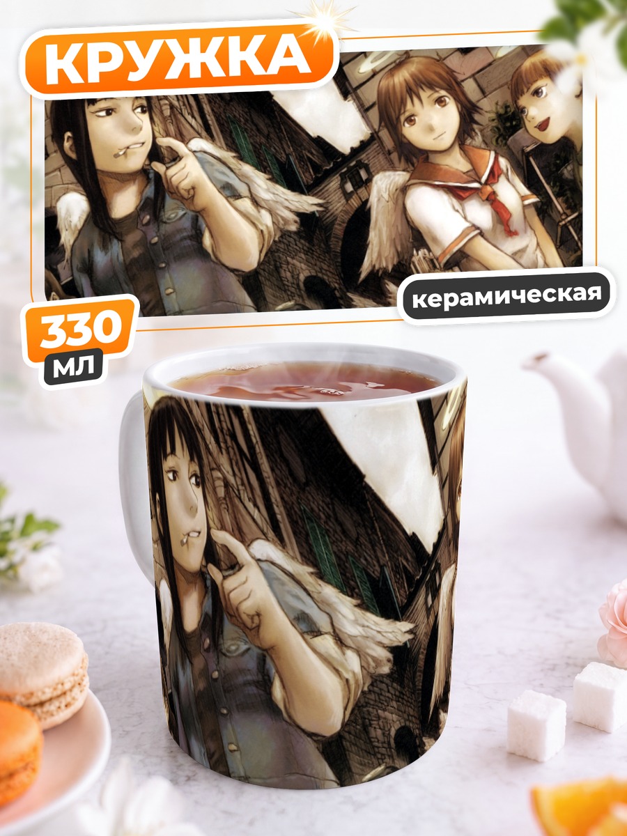 Кружка керамическая Ракка и друзья