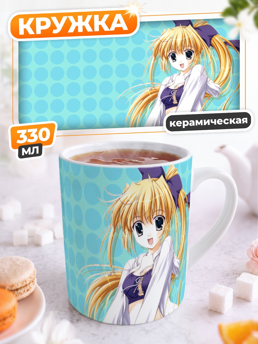 Кружка керамическая Мику Хацунэ на пляже