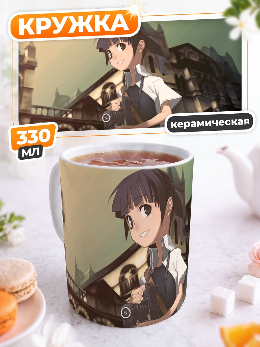 Кружка керамическая Девушка с камерой