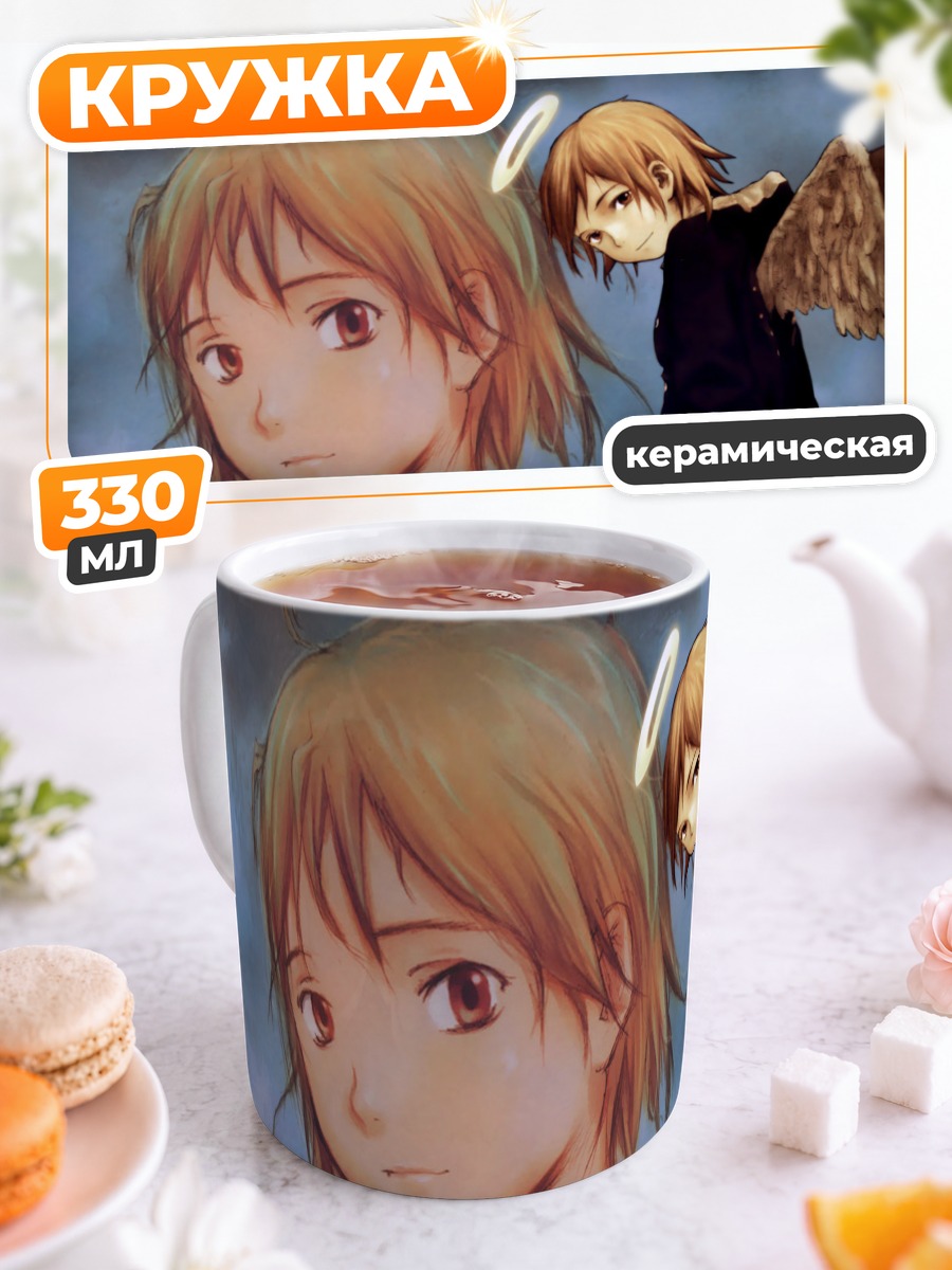 Кружка керамическая Хаибанэ Рэнмэй
