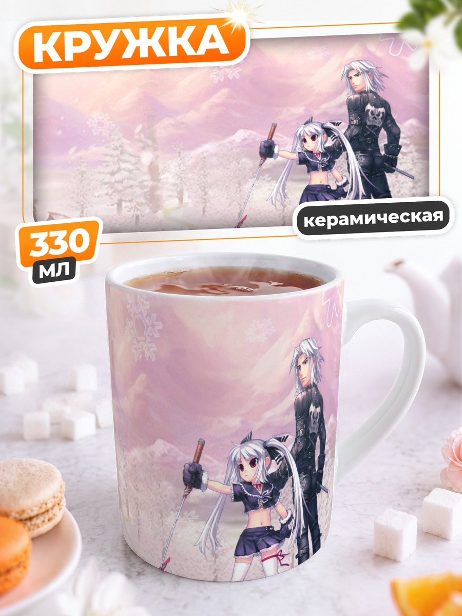 Кружка керамическая Ку и Макс в снегах