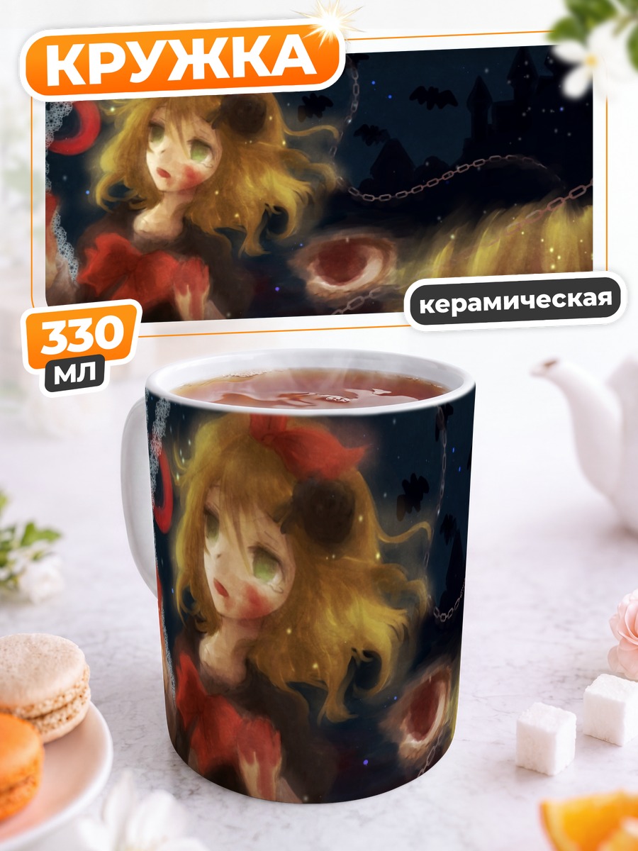 Кружка керамическая Рин и Лен Кагаминэ