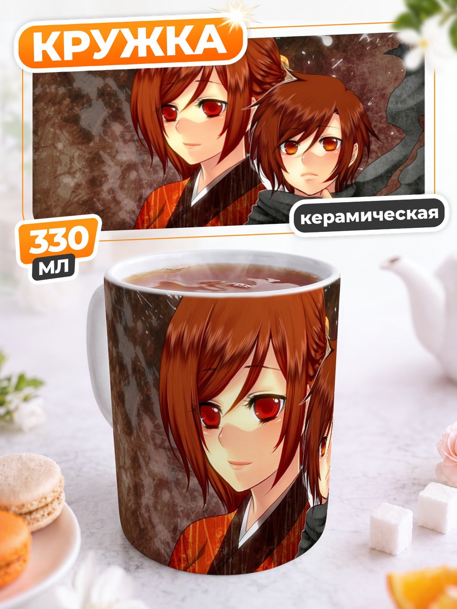 Кружка керамическая Мэйко в кимоно