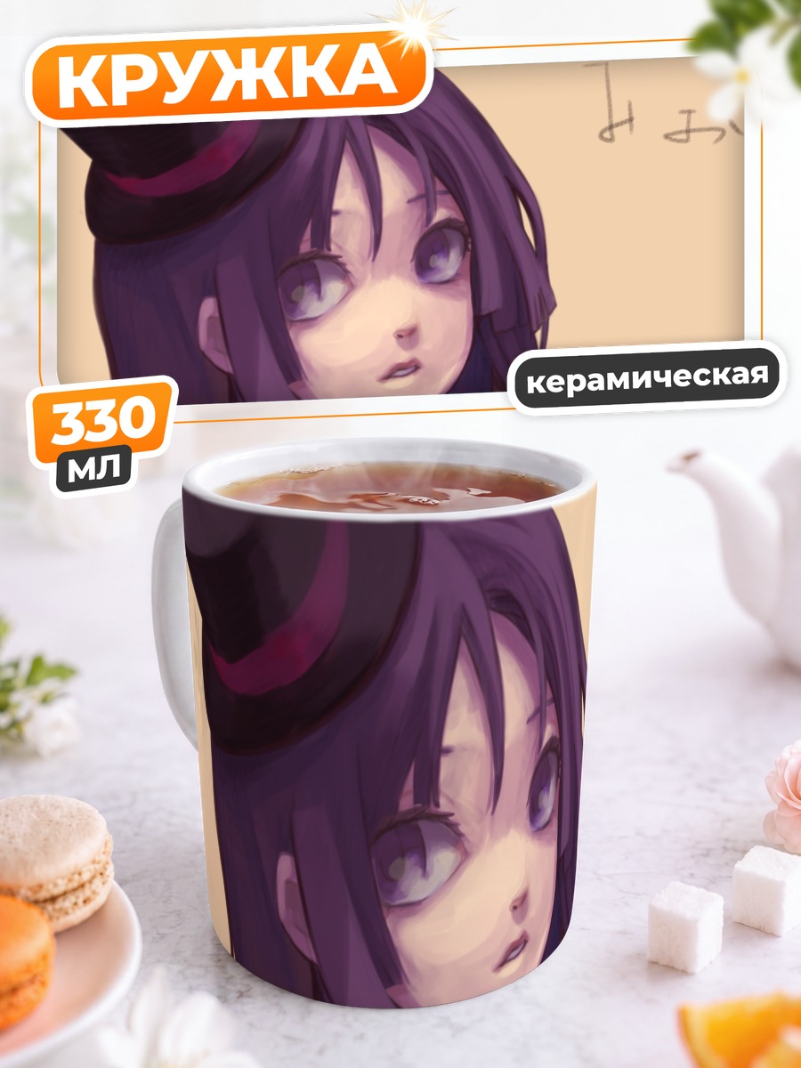 Кружка керамическая Мио Акияма с микрофоном