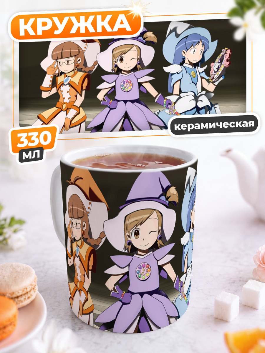Кружка керамическая Рицуко Акидзуки и подруги