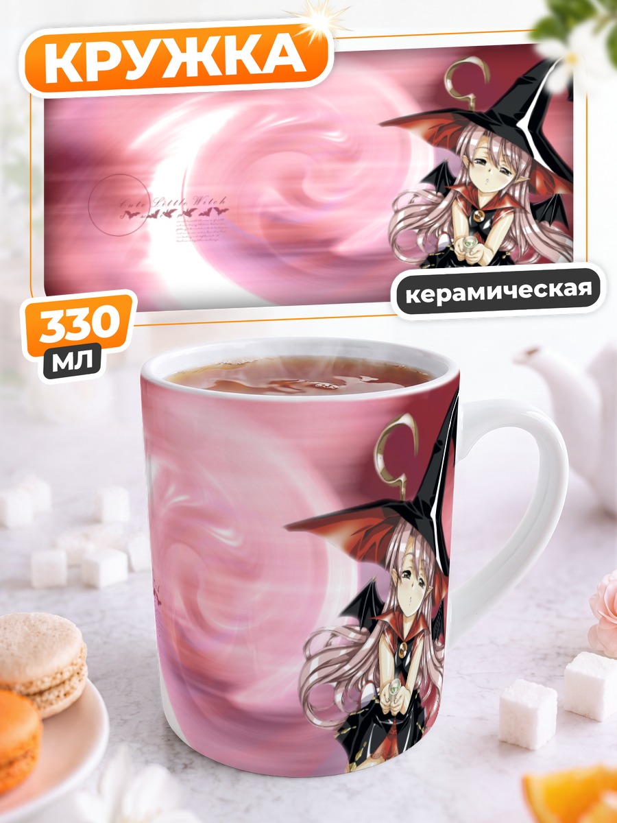 Кружка керамическая Райми в шляпе
