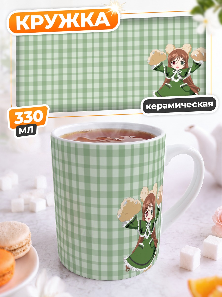 Кружка керамическая Суйсэйсэки в платье