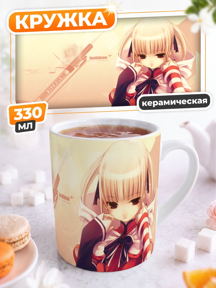 Кружка керамическая Мику Хацунэ в красном