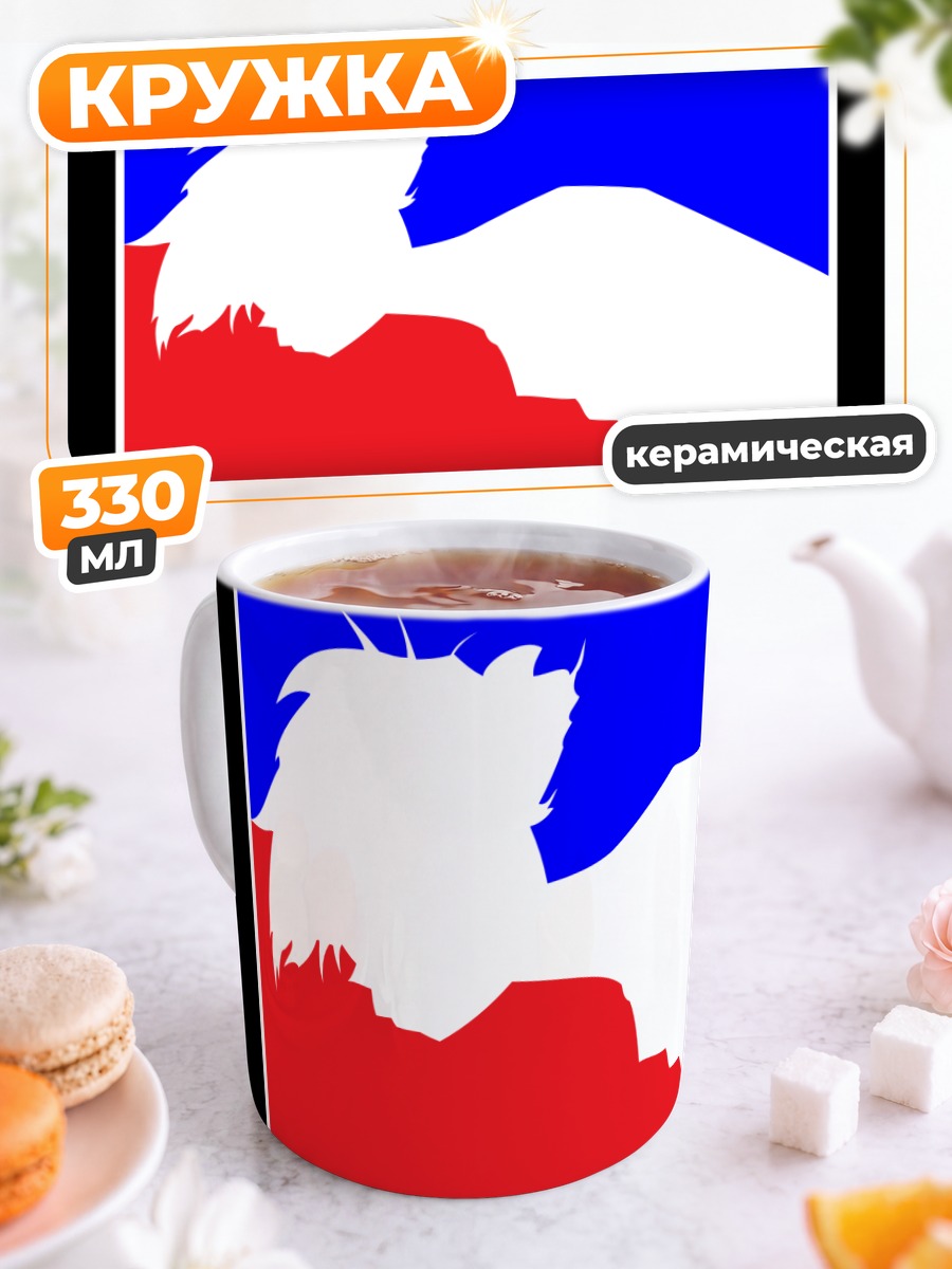 Кружка керамическая Ковбой Бибоп