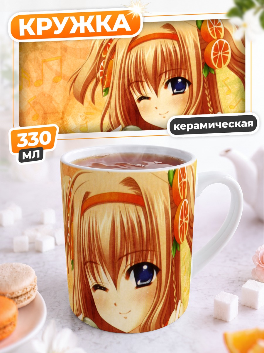 Кружка керамическая Мику Хацунэ с микрофоном