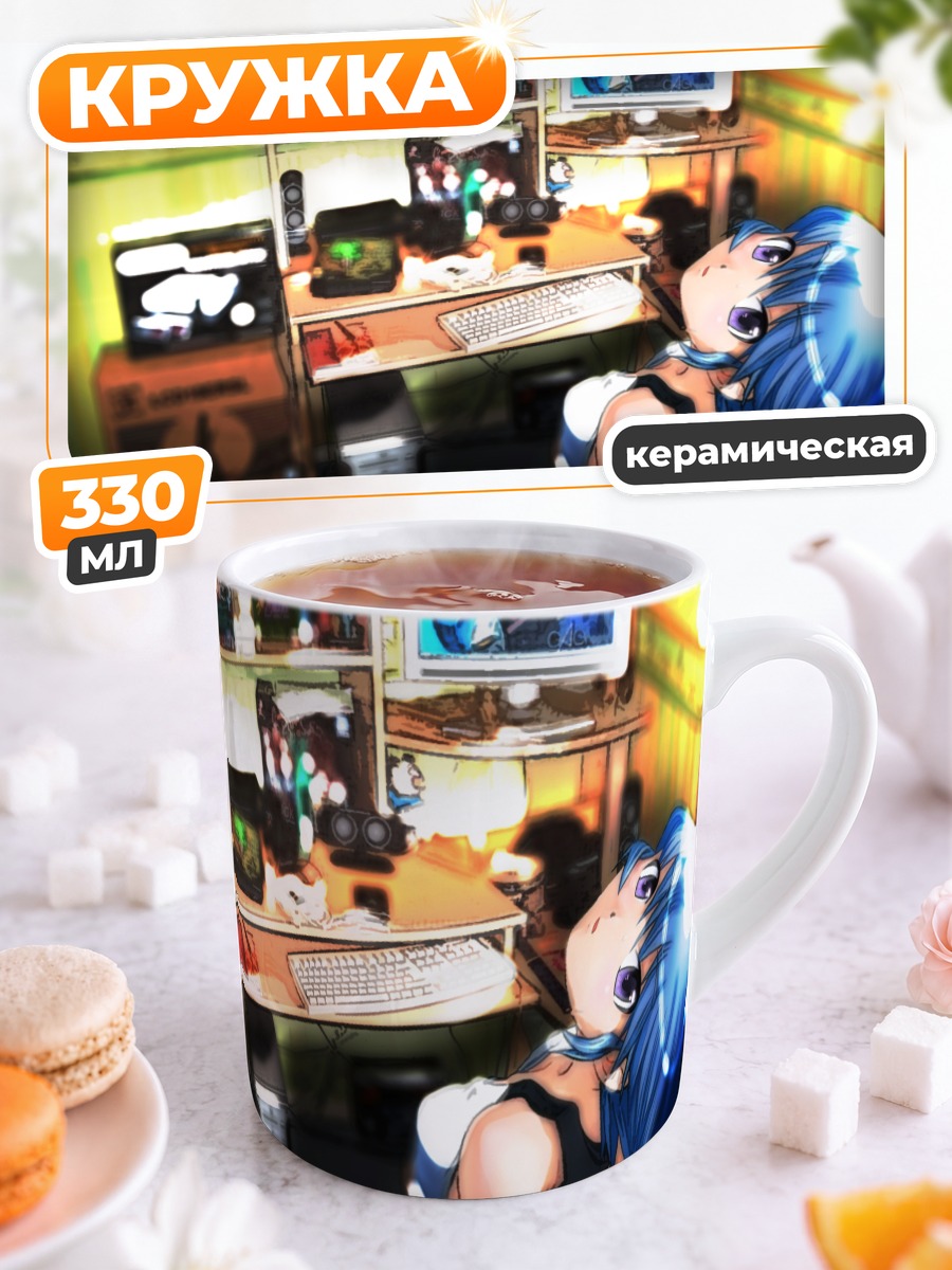 Кружка керамическая Лэйн Ивакура в комнате