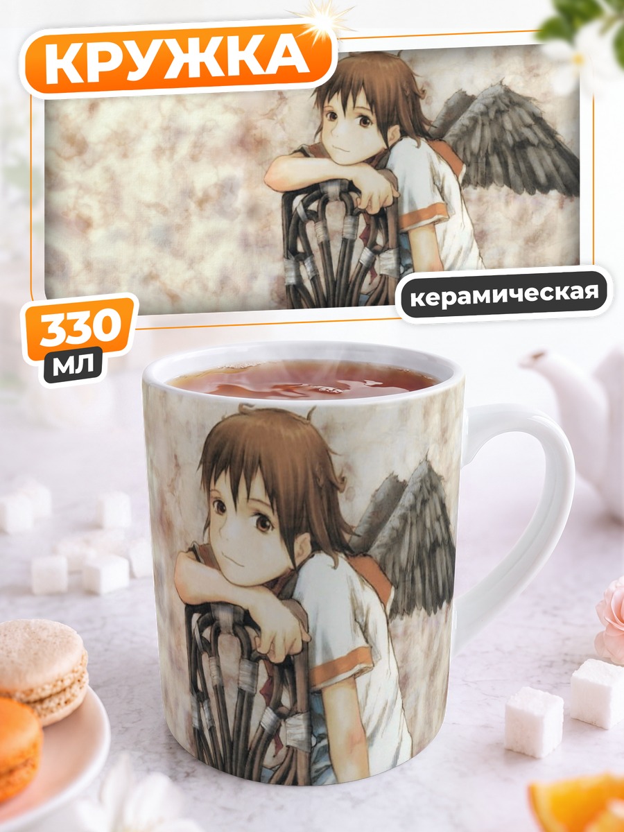 Кружка керамическая Хаибанэ Рэнмэй