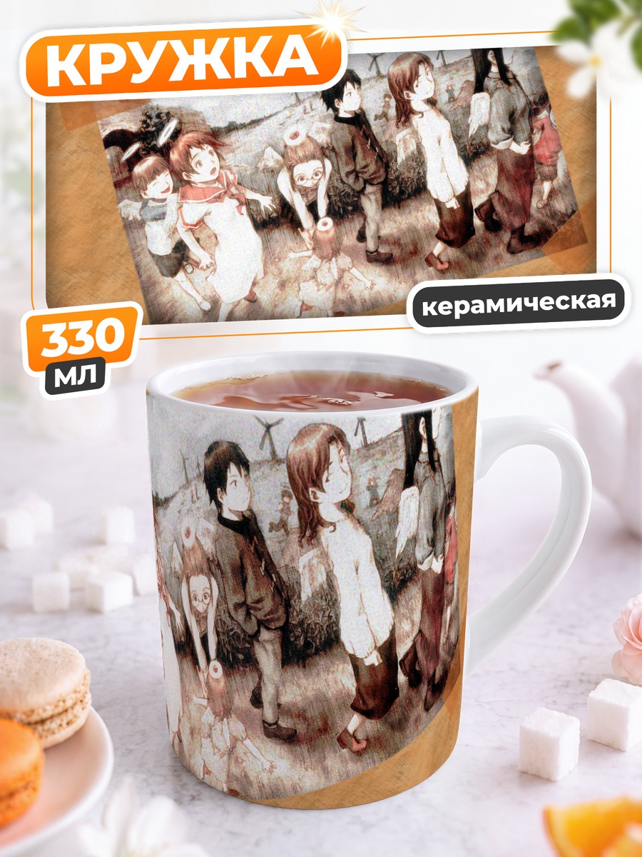 Кружка керамическая Союз Пернатых