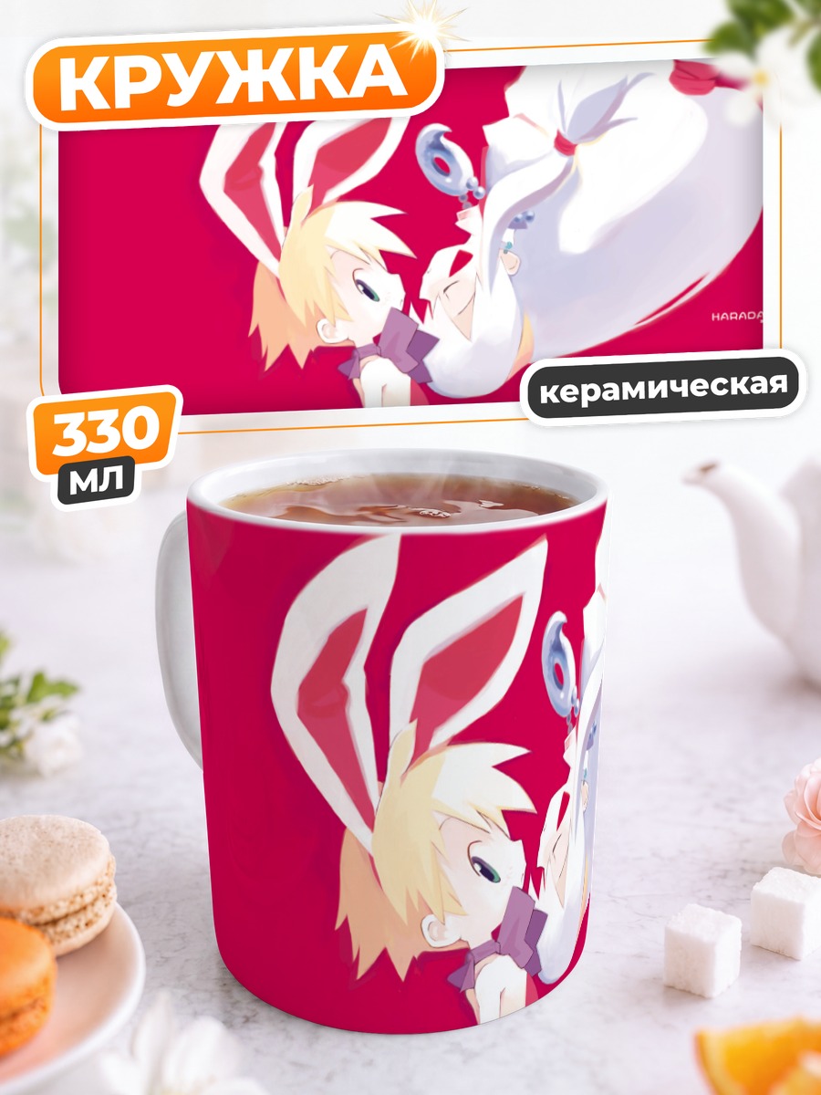 Кружка керамическая Рами Нанахикари в кролике
