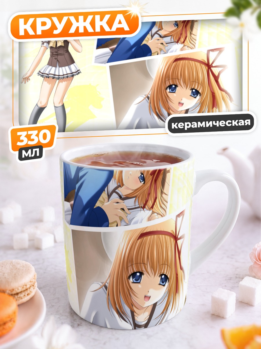 Кружка керамическая Каэдэ Фую в платье