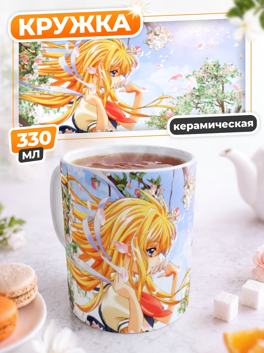 Кружка керамическая Мисузу Камио в сакуре