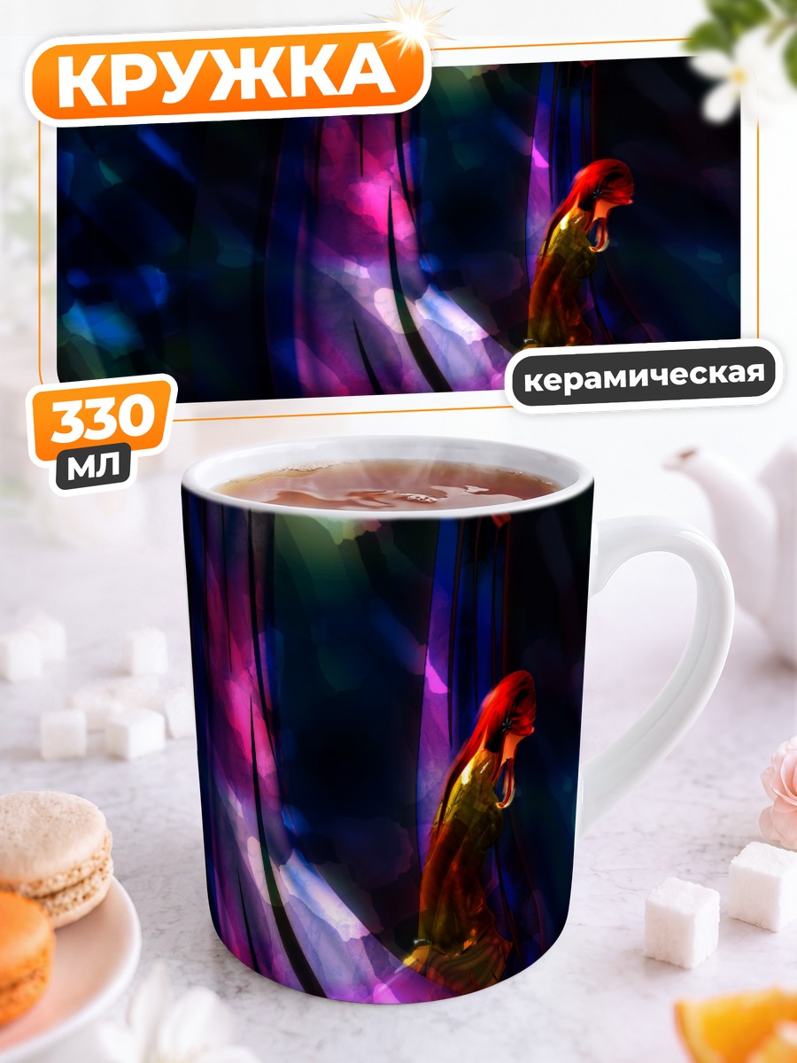 Кружка керамическая Орихиме Иноуэ в лучах