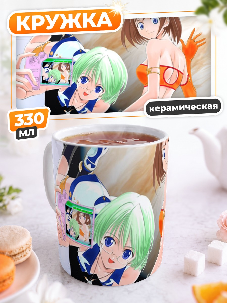 Кружка керамическая Мику Хацунэ с селфи
