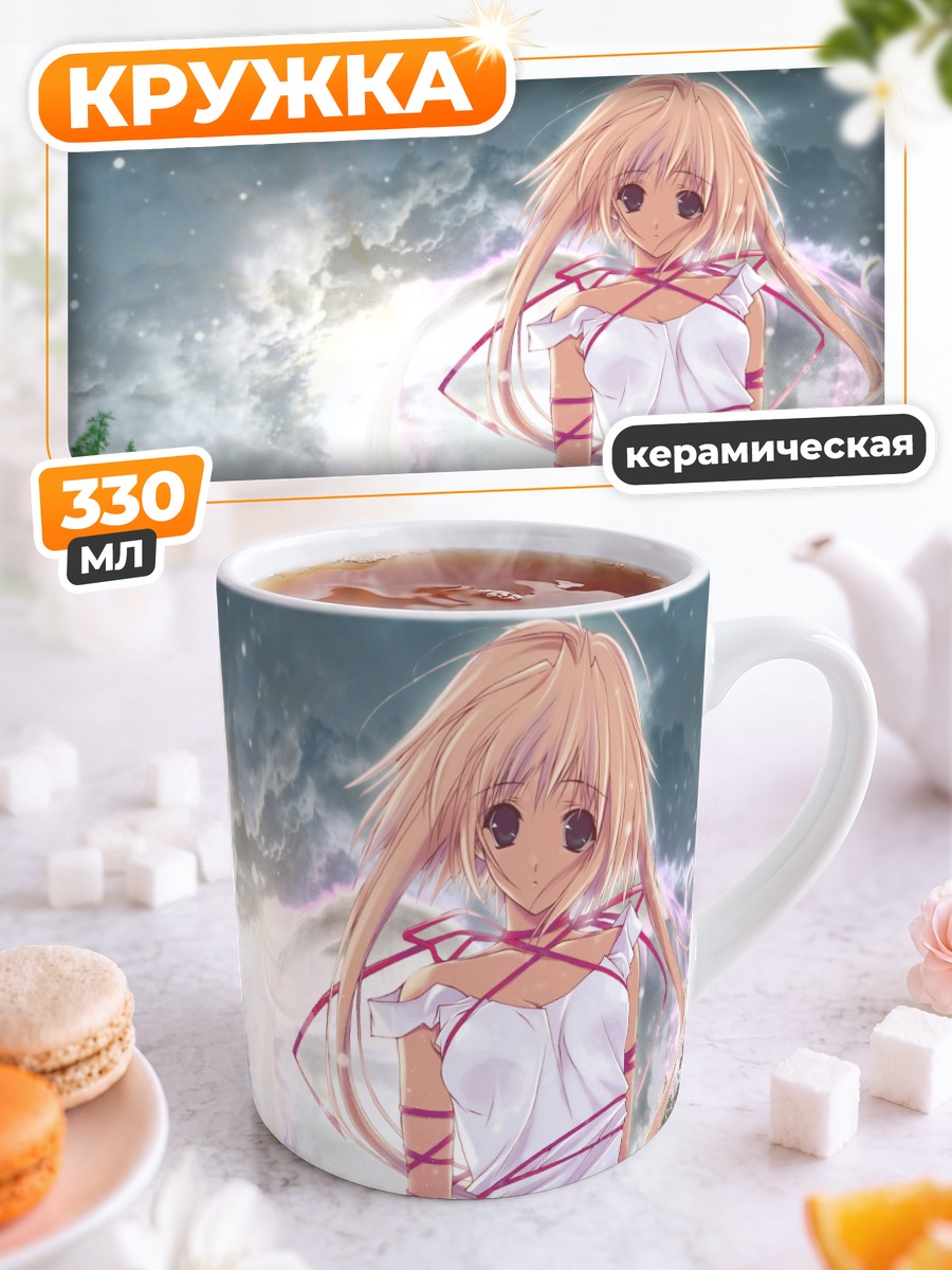 Кружка керамическая Линария Фаленопсис в белом