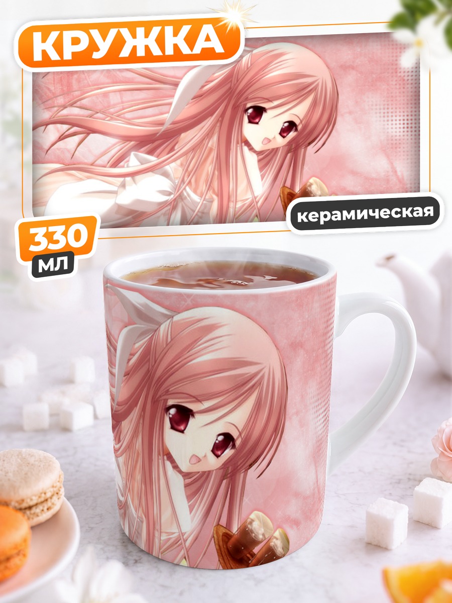 Кружка керамическая Мерун с десертом