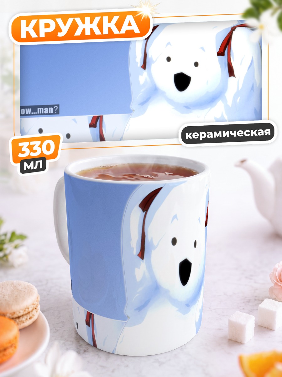 Кружка керамическая Макото Саватари снеговик