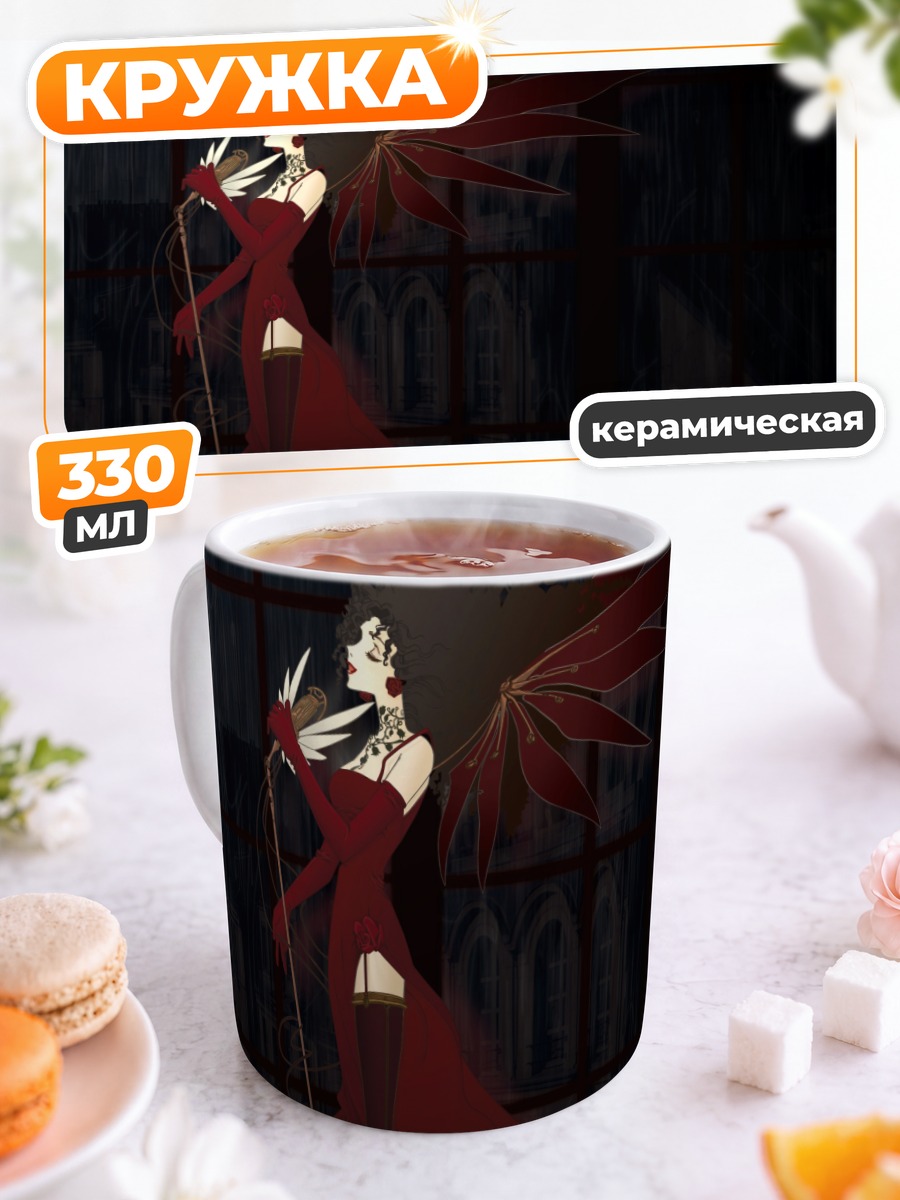 Кружка керамическая Клевер в красном
