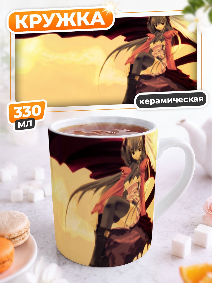 Кружка керамическая Ангел любви