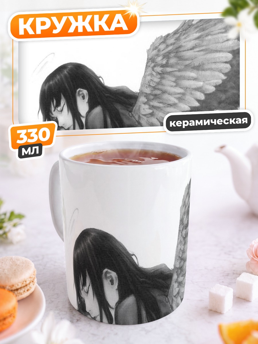 Кружка керамическая Хаибанэ Рэнмэй в раздумьях