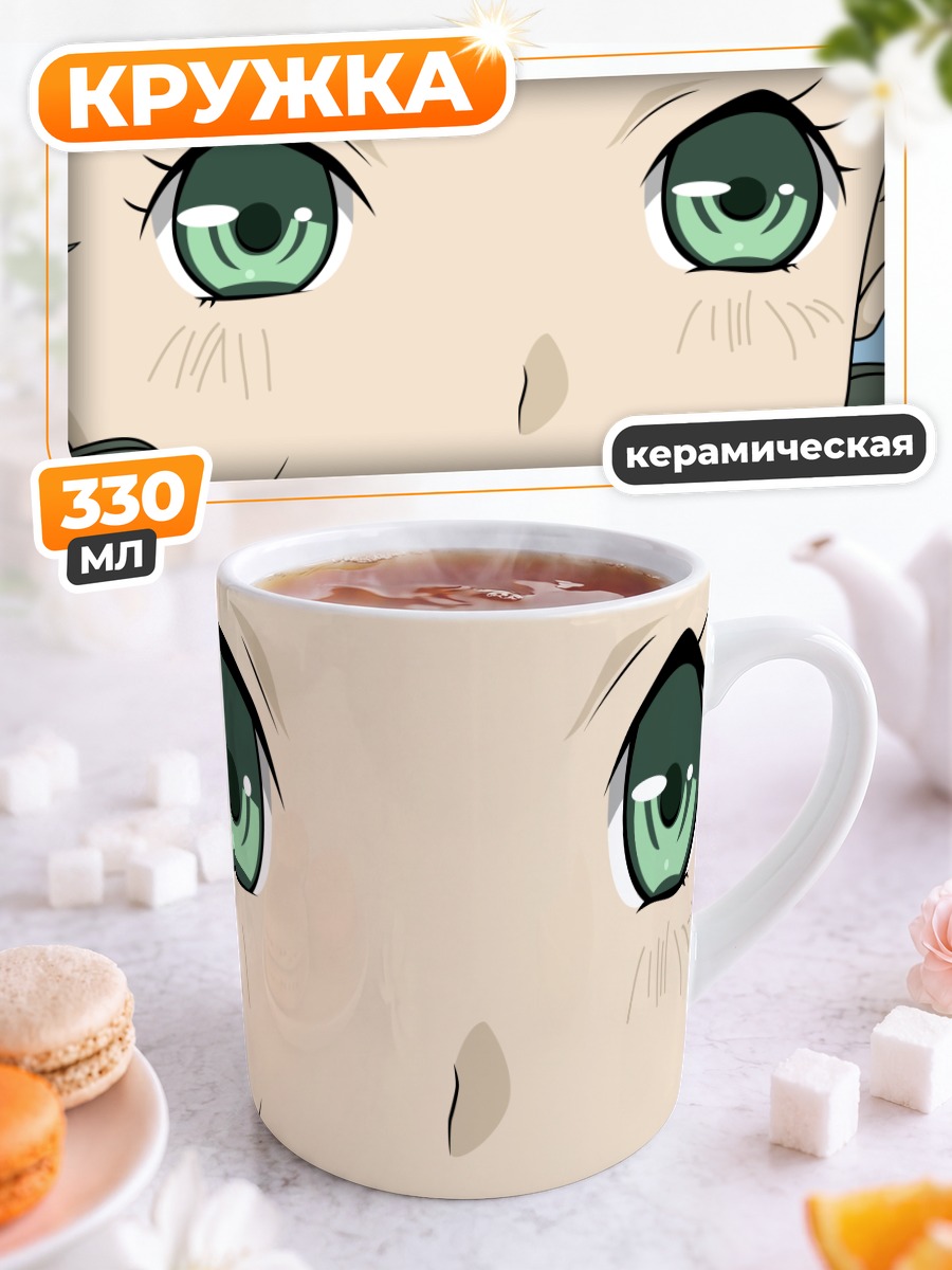 Кружка керамическая Канария из Rozen Maiden