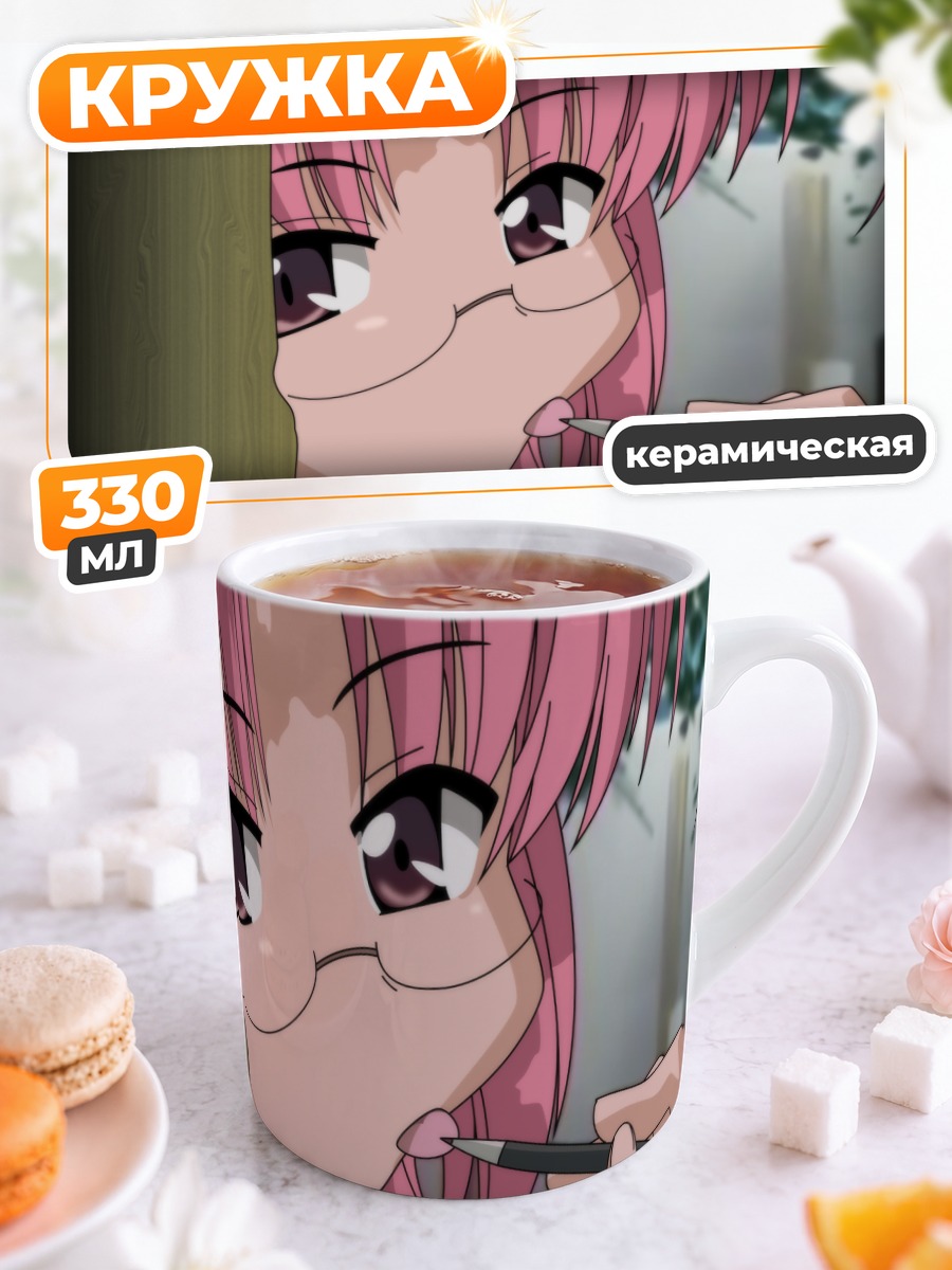 Кружка керамическая Мегуми Момоно с карандашом