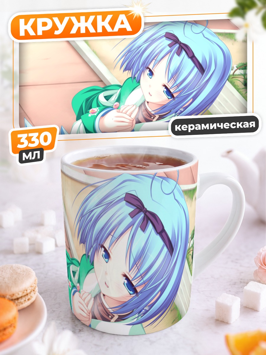 Кружка керамическая Юука Кудзё в платье