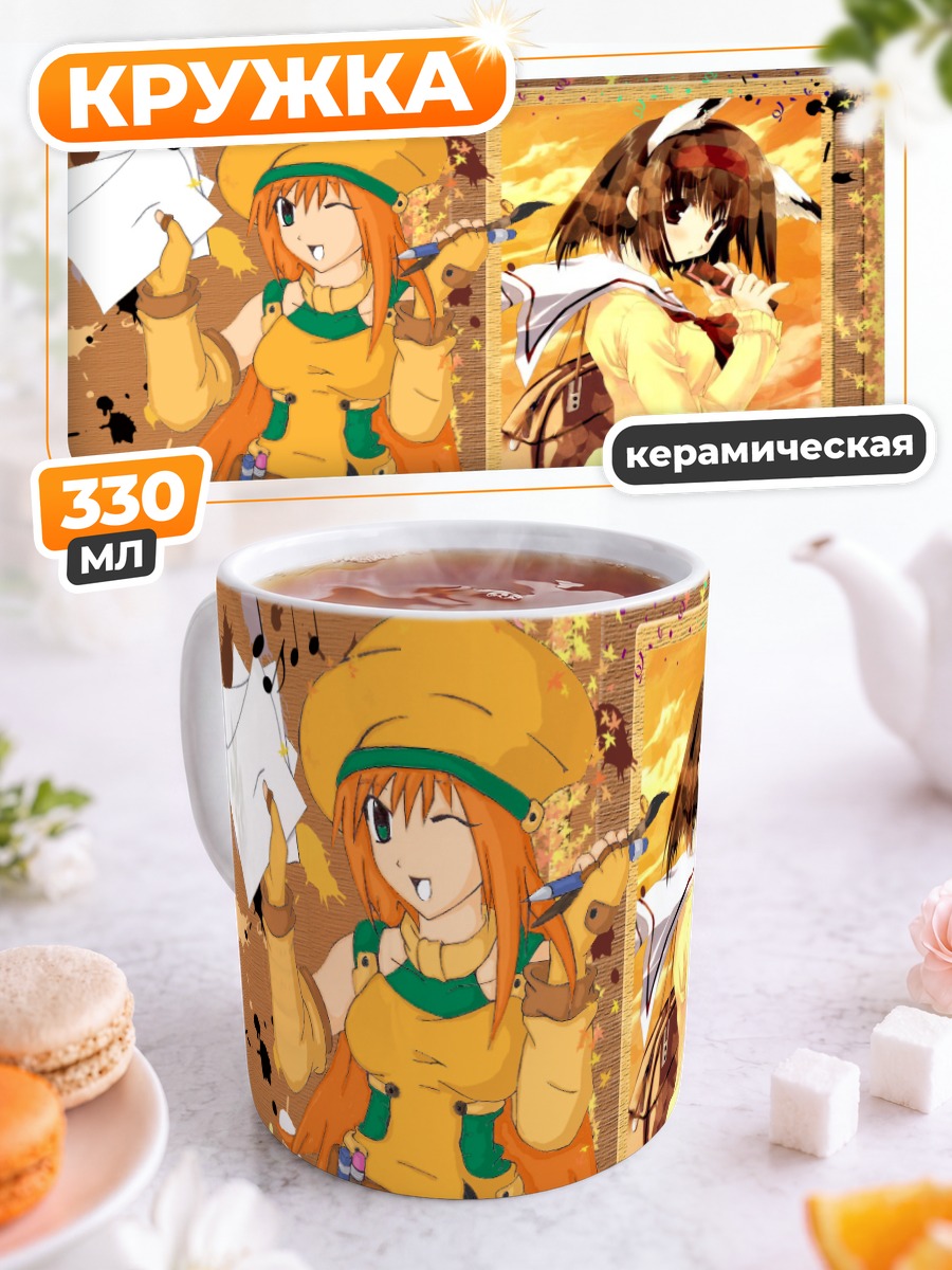 Кружка керамическая Девочка-кошка в форме