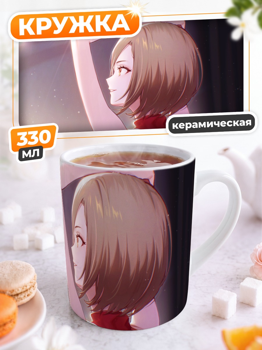 Кружка керамическая Мэйко на сцене