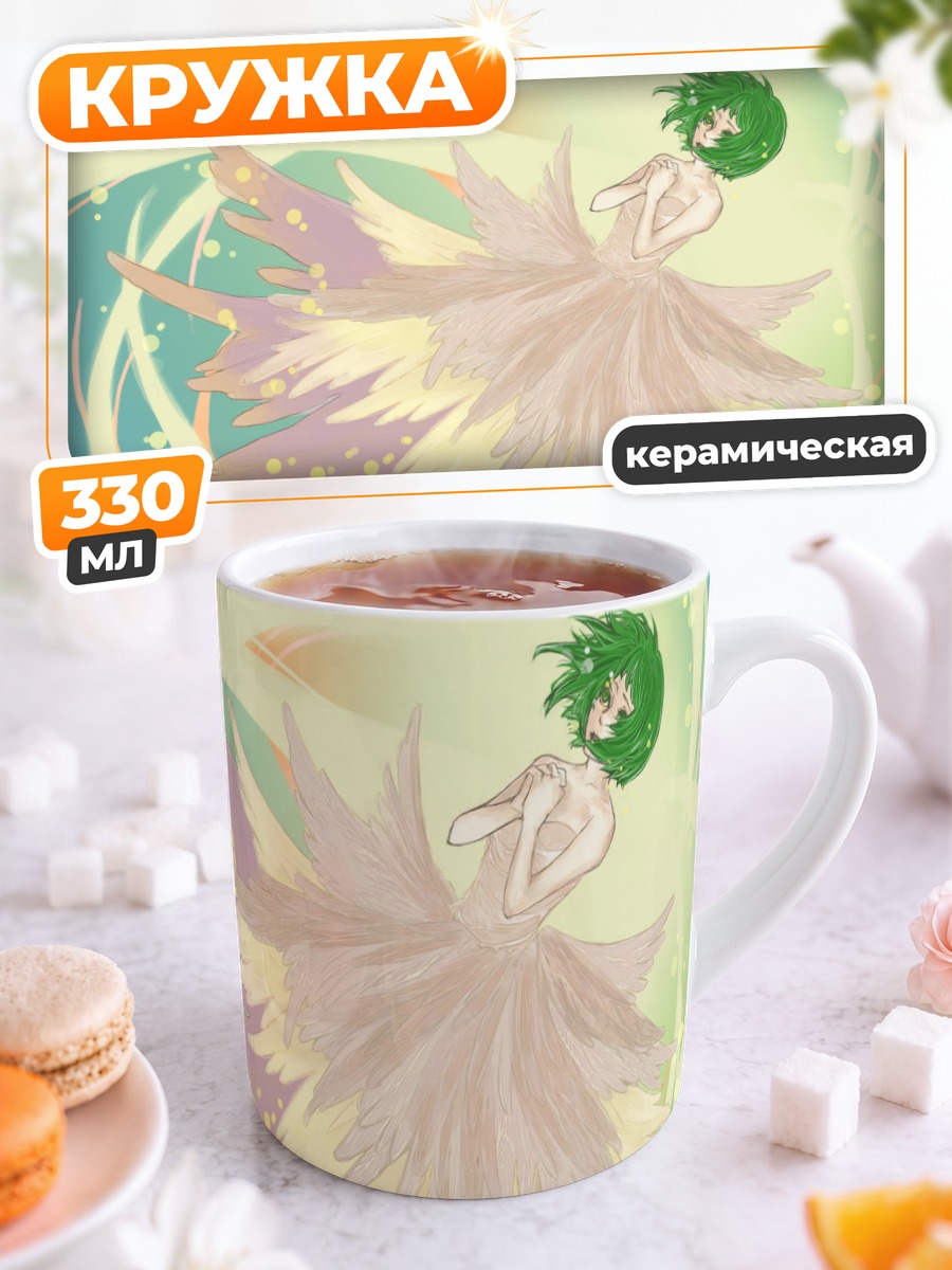 Кружка керамическая Гуми в платье