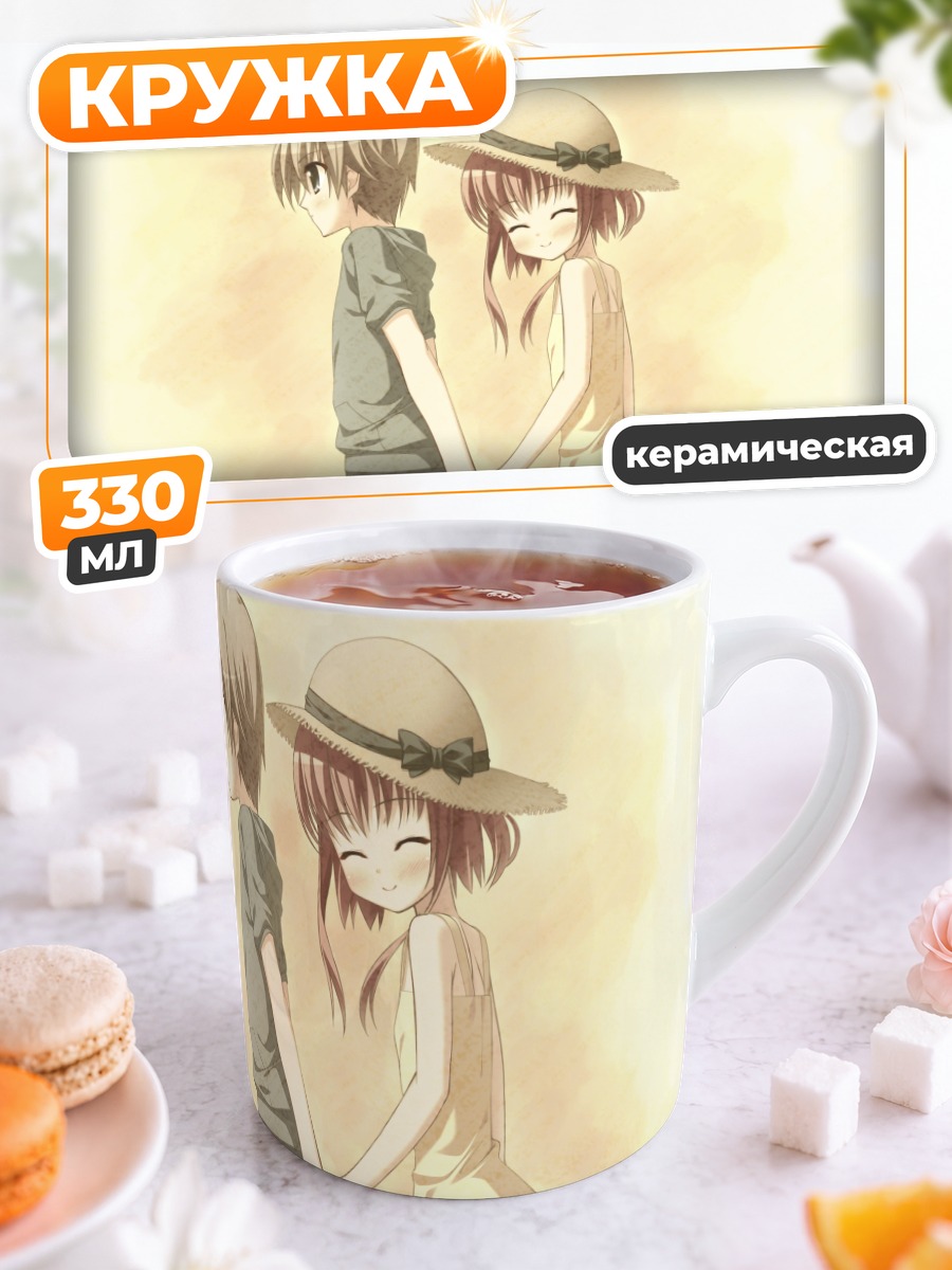 Кружка керамическая Тооми Сана в шляпе