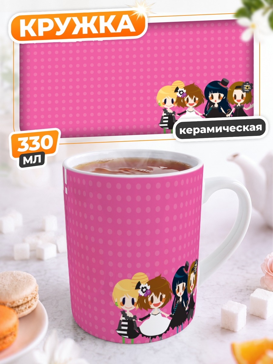 Кружка керамическая Девушки K-On!