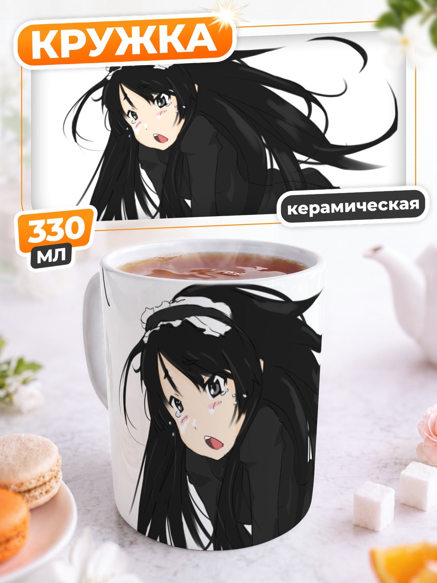 Кружка керамическая Мио Акияма в черном