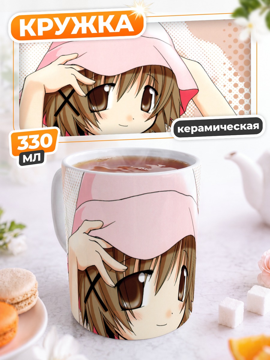 Кружка керамическая Юно в шляпе