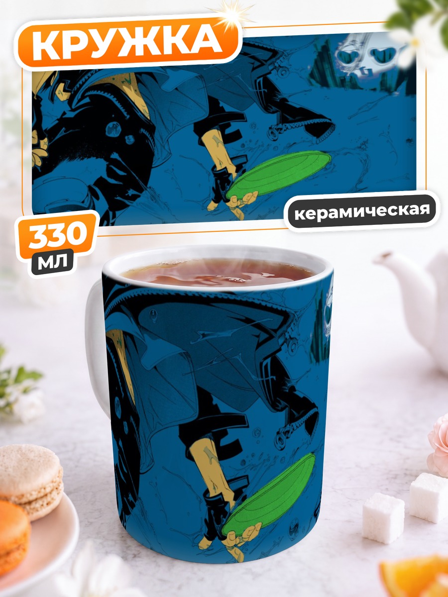 Кружка керамическая Ицуки Минами на скейте