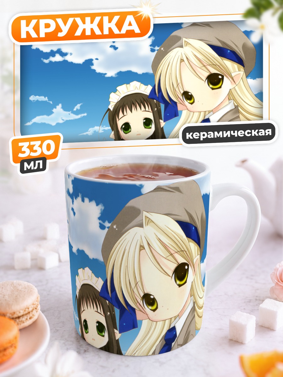 Кружка керамическая Чирири и Хороро