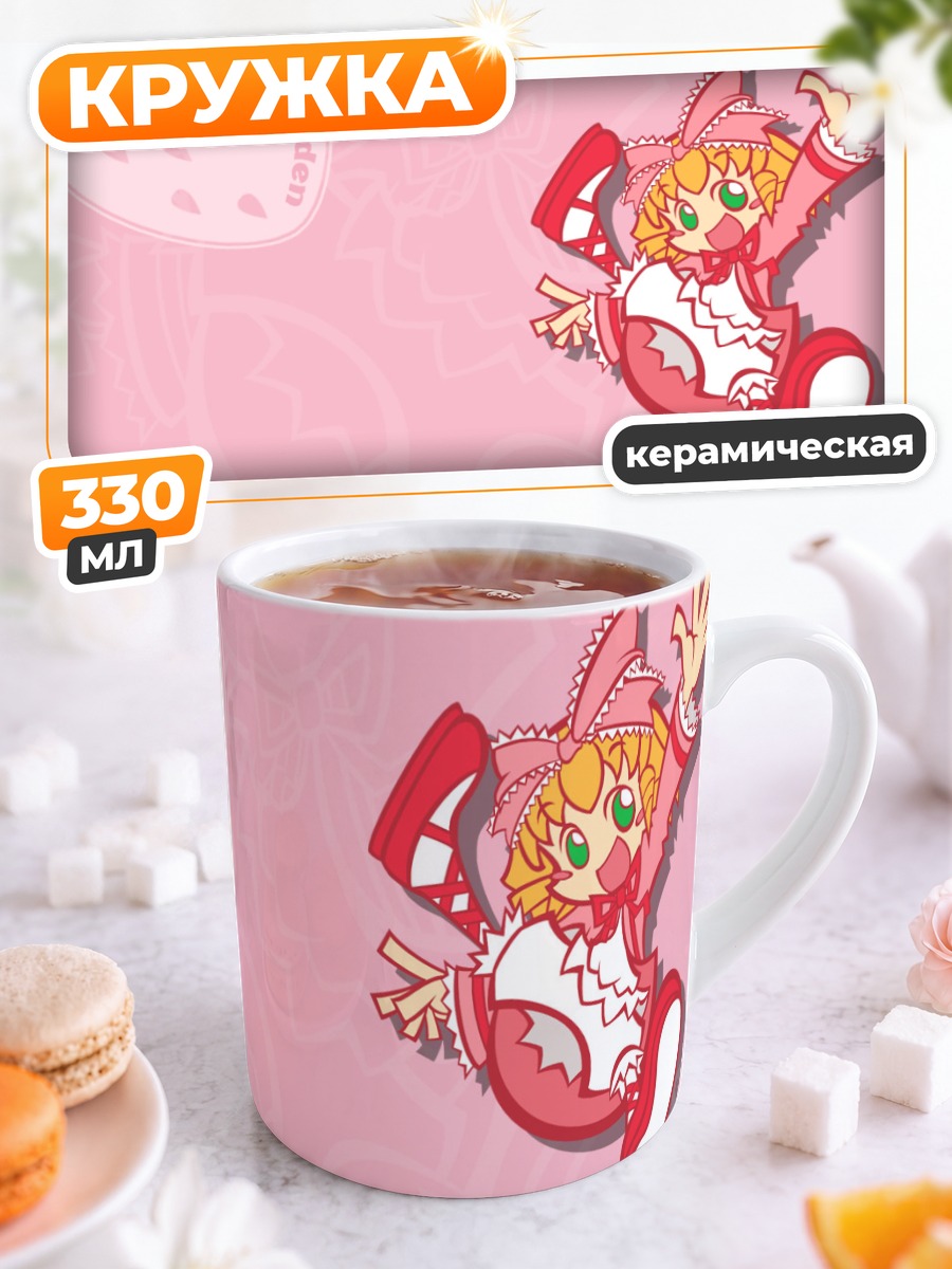 Кружка керамическая Хина Ичиго в розовом