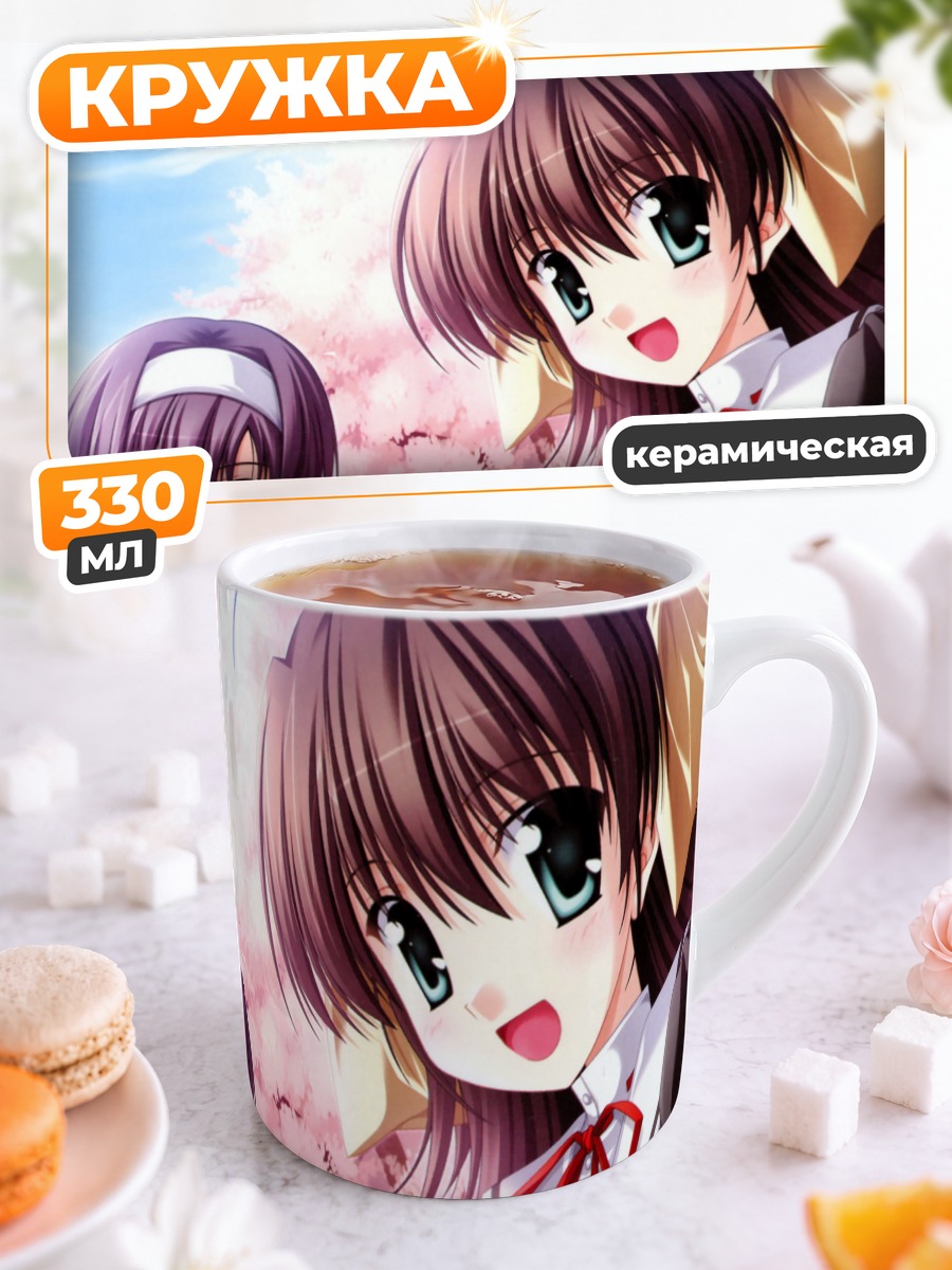 Кружка керамическая Девушки из ef
