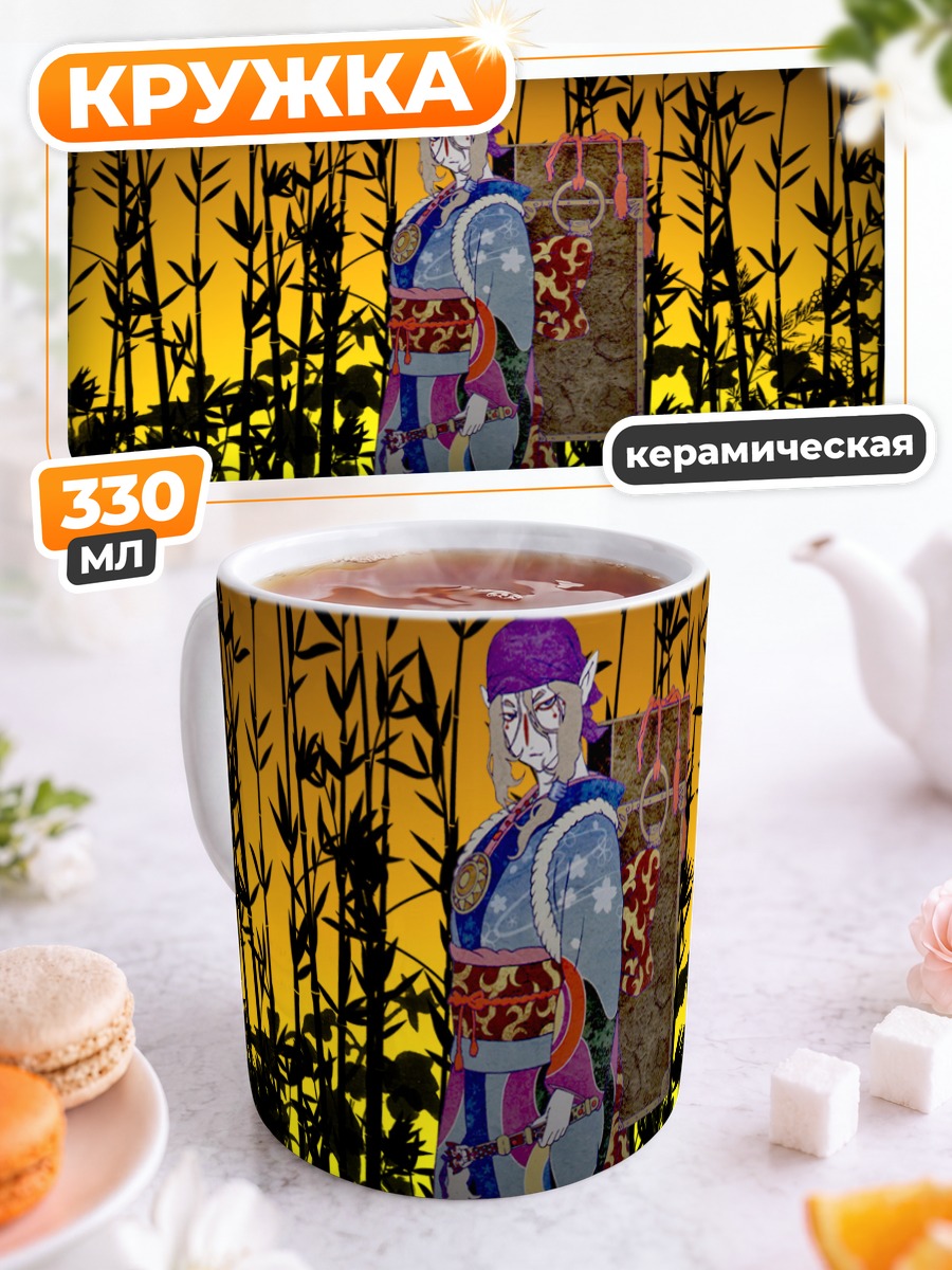 Кружка керамическая Кусуриури в бамбуке