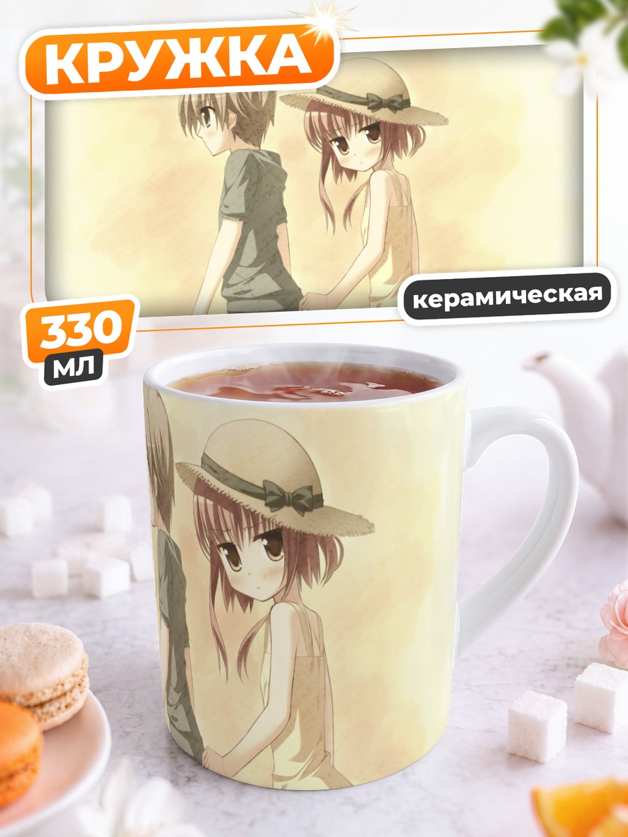 Кружка керамическая Тооми Сана в шляпе
