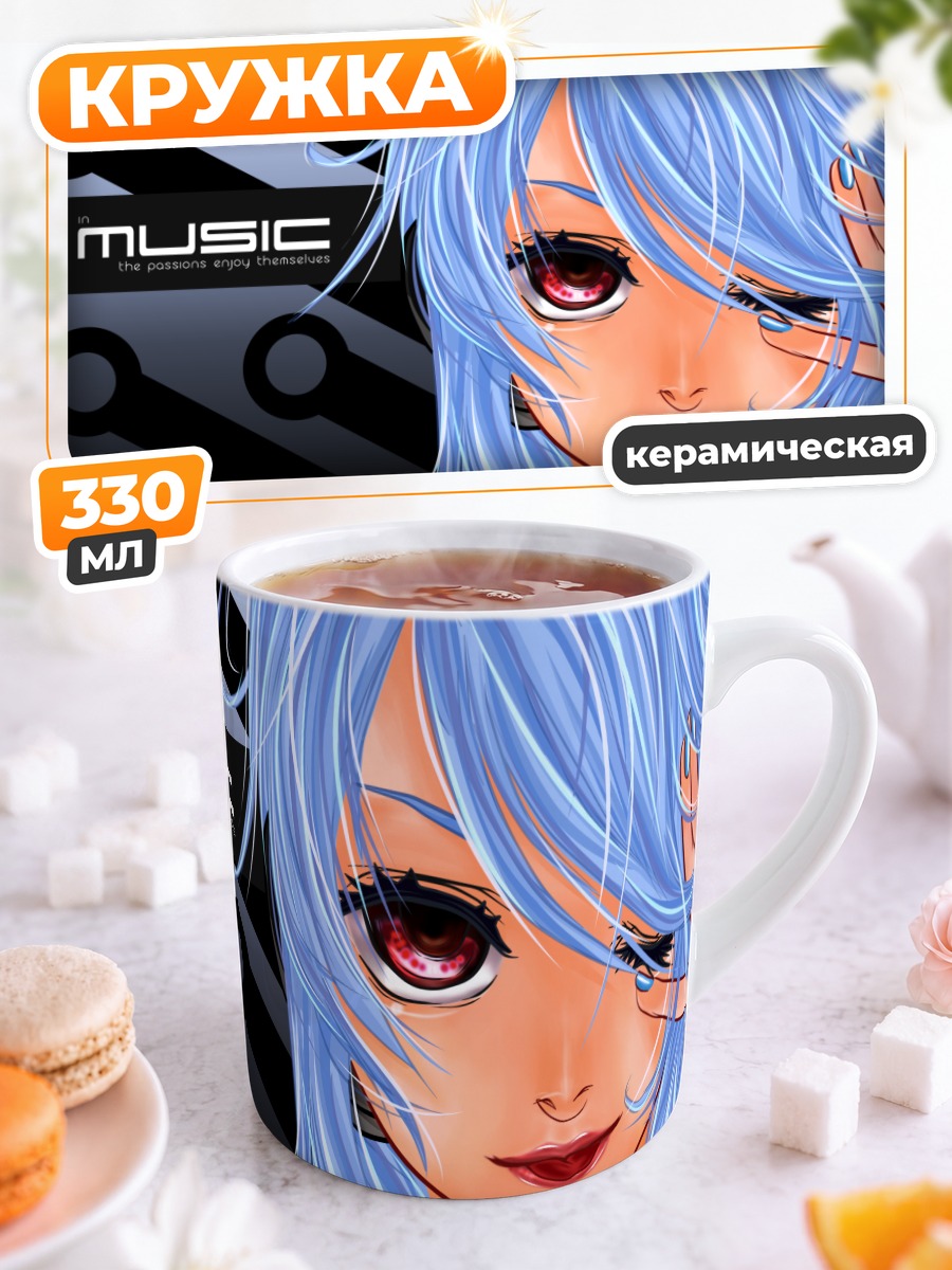Кружка керамическая Мику Хацунэ Музыка