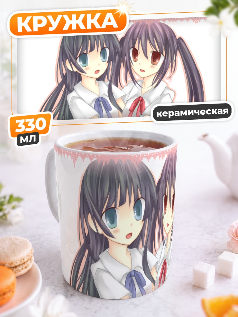 Кружка керамическая Мио Акияма и Азуса Накано