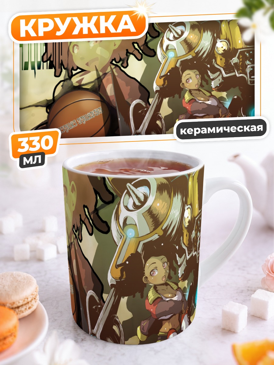 Кружка керамическая Миюки Аюкава в Басквоше