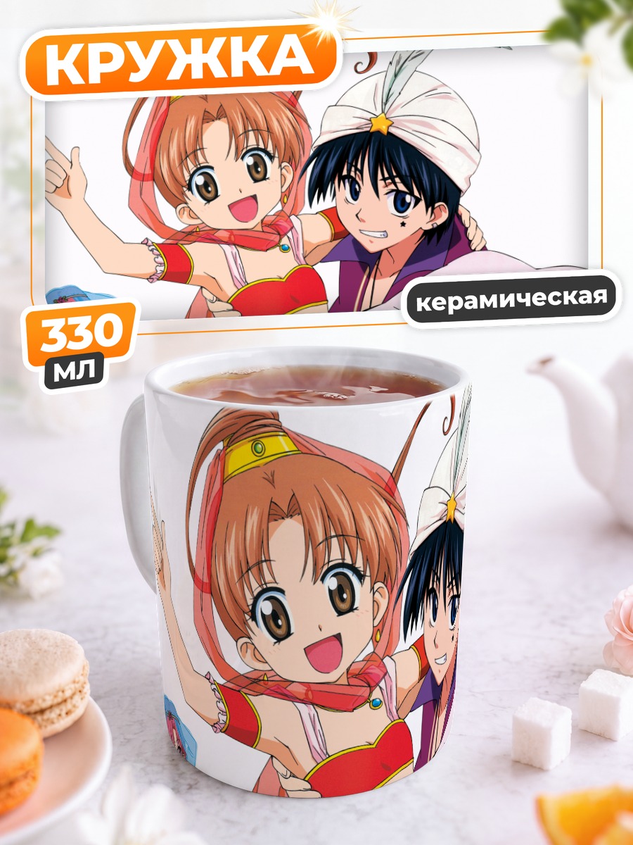 Кружка керамическая Микан Сакура и друзья